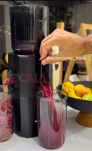قیمت عصاره گیر مباشی