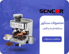 sencor