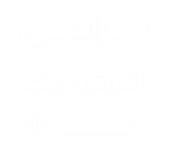 حراجی اکونومیک کالا (4)